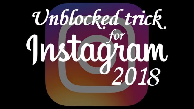 How to unblock Instagram and use it anywhere