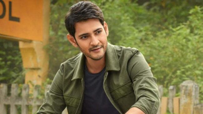 Mahesh Babu Net Worth 2021 – Car, Salary, Assets, Income, Bio