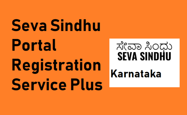 Seva Sindhu Portal Registration – How to register in Seva Sindhu Portal and get back to home in Karnataka
